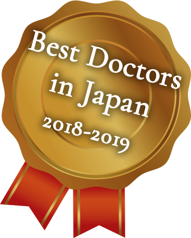 Best Doctor in Japan 2018-2019